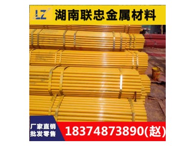 唐鋼 Q235 架管 廠家直發48*2 48*2.5 48*3油漆架子管可定制加工