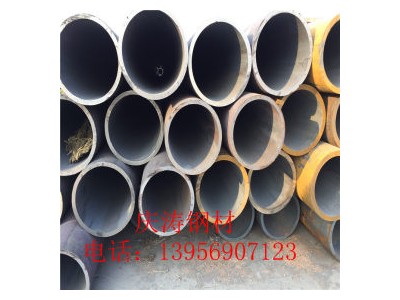 無縫管 20# 安鋼  各種材質無縫管