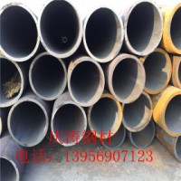 無縫管 20# 安鋼  各種材質無縫管