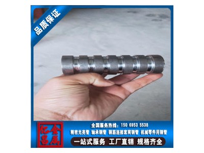 異型鋼管 外圓內(nèi)六異型管20# 機(jī)械用異型管 三角管加工定做