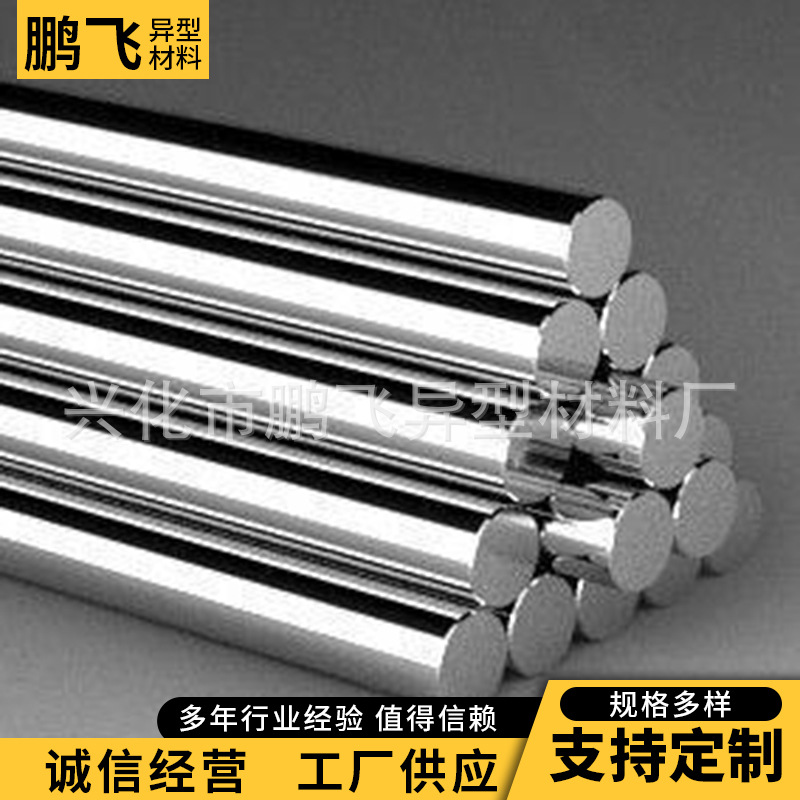 8577410881_1646063879 (1)