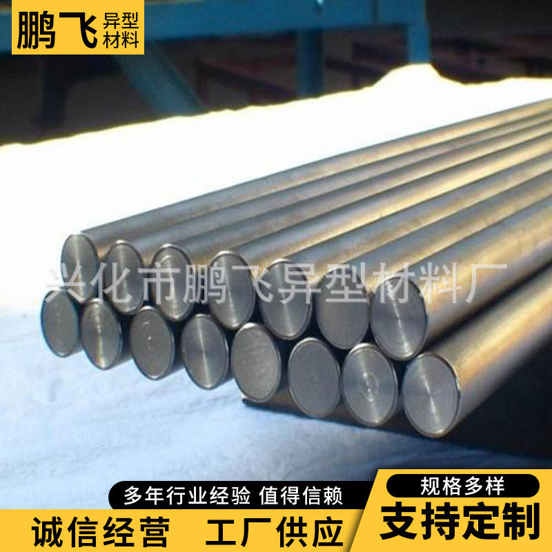 2864016029_872411958