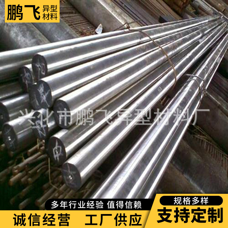 2863986819_872411958