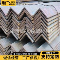 扁鋼 廠家供應 批發 冷拉加工定做庫存充足 支持定制