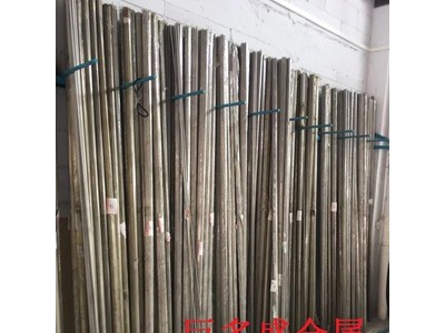 大量供應SUS303CU易車鐵不銹鋼圓棒