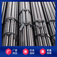 廠家供應質量保障D2模具鋼板材圓鋼可定制加工光板精料量大從優