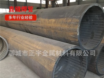 大口徑厚壁直縫焊管 Q235非標厚壁卷管 雙焊縫埋弧焊卷管