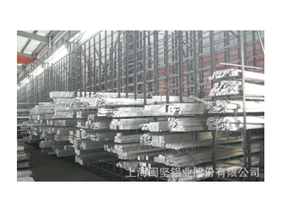 供應(yīng)6061t6實(shí)心鋁棒6063t5合金鋁棒航空用高硬度2A12鋁棒7075鋁棒（價(jià)格面議）