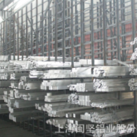 供應(yīng)6061t6實(shí)心鋁棒6063t5合金鋁棒航空用高硬度2A12鋁棒7075鋁棒（價(jià)格面議）