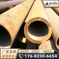 16Mn無縫鋼管 厚壁無縫鋼管 大口徑無縫鋼管 精密無縫鋼管 光亮管