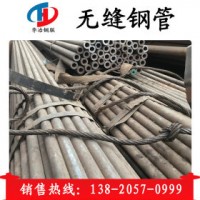 15CrMoG合金管 高壓鍋爐用水冷壁無縫管 現貨 銷售 內螺紋無縫管