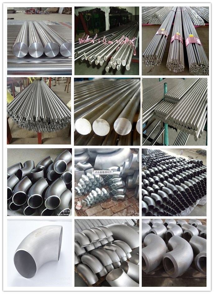 4676172333_1622405094_副本