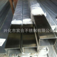 供應不銹鋼管 不銹鋼焊管 方管 圓管 矩形管 橢圓管