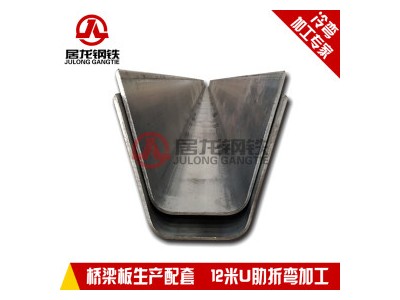 供應橋梁板 Q345qD 濟鋼