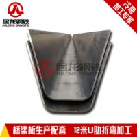 供應橋梁板 Q345qD 濟鋼