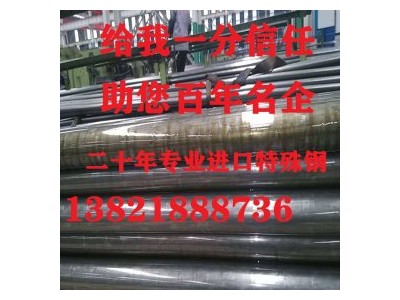 本廠自產Q345B精密管 Q345B精密光亮管 Q345B精密無縫鋼管