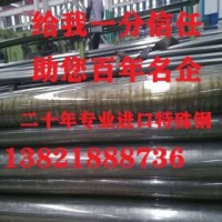 本廠自產Q345B精密管 Q345B精密光亮管 Q345B精密無縫鋼管