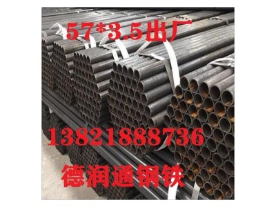 Q345B焊管 Q345B直縫焊管 品質保障