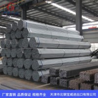 鍍鋅管 Q235 2寸*1.9mm 定尺/打孔/螺紋 晾曬/蔬菜大棚扁管 橢圓管