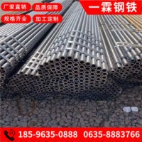 P11合金管 p91合金鋼管 p11無縫鋼管切割 89*5高壓合金圓管