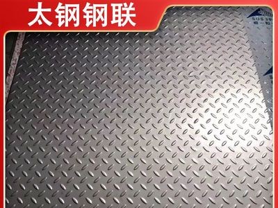 廠家銷售 304 316l 310s不銹鋼花紋板 不銹鋼止滑板 規格全可定制