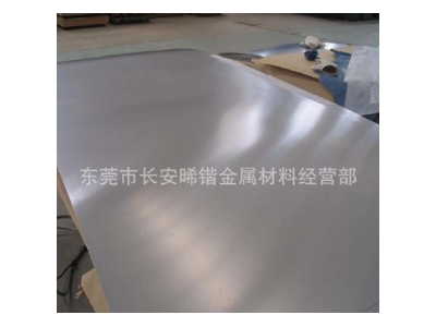 供應美國GR3耐高溫鈦合金 進口GR3鈦板 高韌性GR3鈦合金板