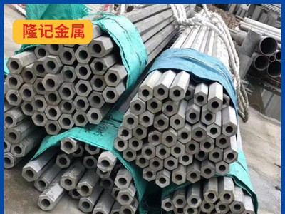 不銹鋼316板316L圓棒303拋光棒304板料.圓棒.六角棒量大價優