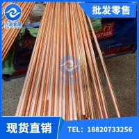 進口導熱碲銅圓棒C14500 C109抗電碲銅棒φ12 13 15 16 17 18mm