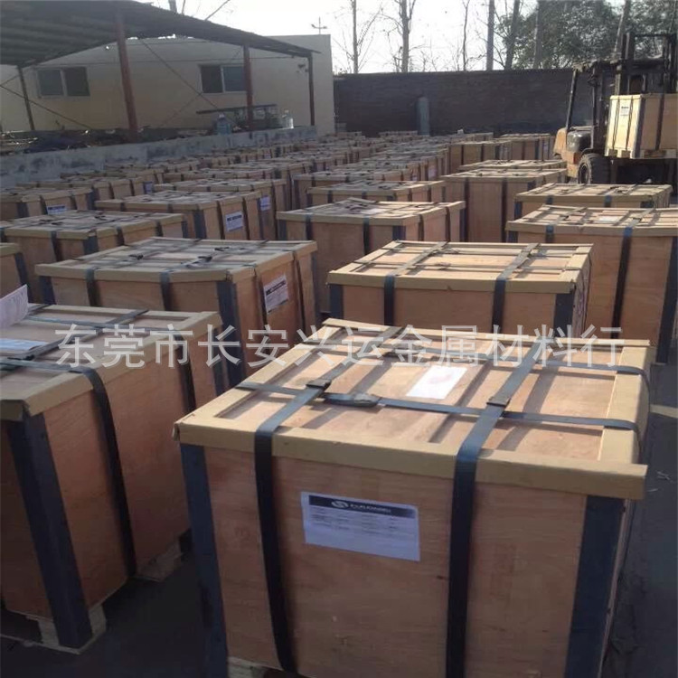 QQ圖片20150326223739