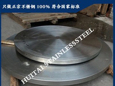 現(xiàn)貨不銹鋼中板 304不銹鋼中厚板 可割圓零售