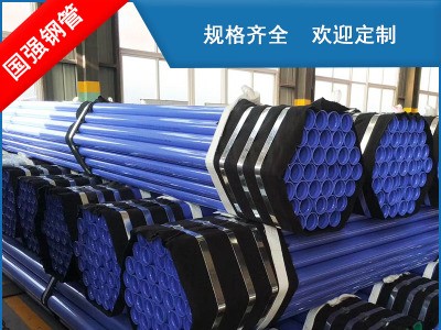 現貨銷售內外涂塑復合管 3pe環氧樹脂涂塑管道 給水無縫涂塑管