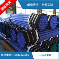 現貨銷售內外涂塑復合管 3pe環氧樹脂涂塑管道 給水無縫涂塑管