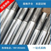 天津大大邱莊鍍鋅管現貨批發 q235b鍍鋅橢圓管 大棚用鍍鋅圓管