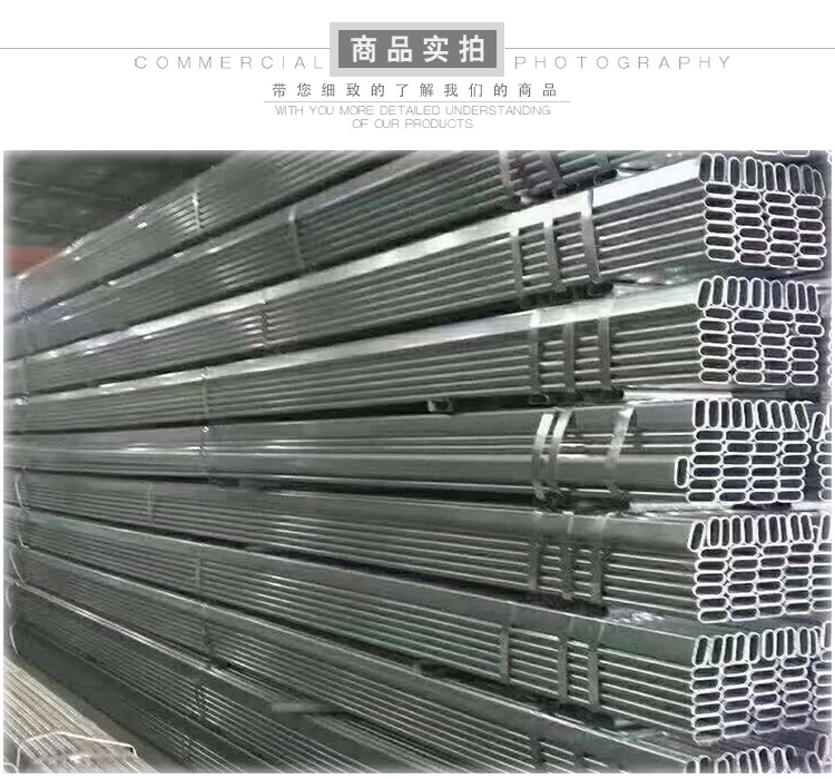 大棚管國強鋼管詳情頁_03