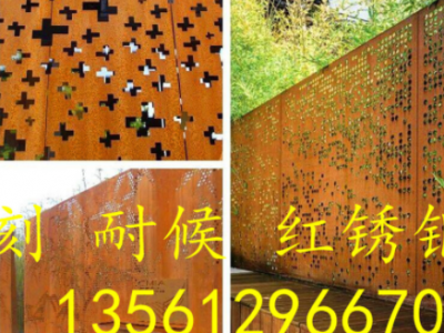 專業(yè)供應(yīng)Q345NH鋼板 Q345耐候板 雕刻 觀景紅銹鋼板 規(guī)格齊全