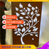 耐候鋼板幕墻耐候鋼板加工耐候鋼板集裝箱Q355NH耐候板