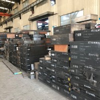 廠家直銷鋼板五金模具撫順445 優質耐磨鋼板材高密度批發加工定制