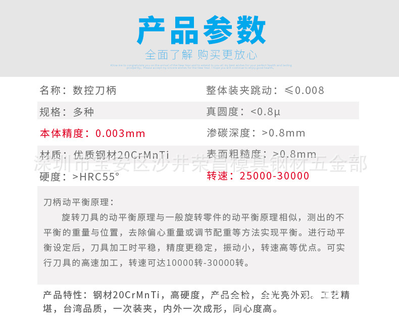 TB2M9P3jtBopuFjSZPcXXc9EpXa_!!