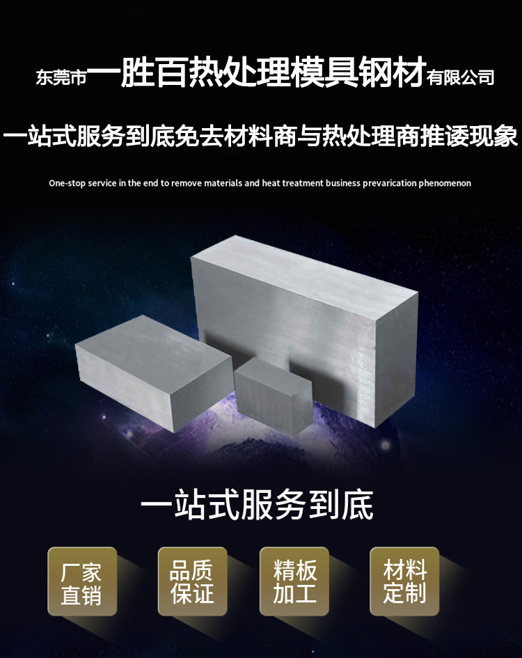 微信圖片_20210201174813