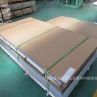 SPCD冷軋板 SPCD冷軋環保一級料 單光麻面冷軋卷 冷軋鐵料