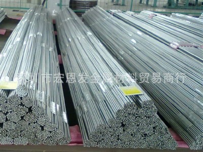 不銹鋼8K面304鏡面不銹鋼板鈦金面多種規格供應優質現貨