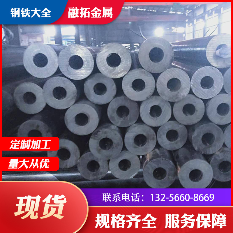 微信圖片_202009302158593