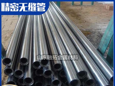 廠家供應(yīng) Q345B大口徑精密無縫鋼管管材切割加工厚壁機械設(shè)備用管