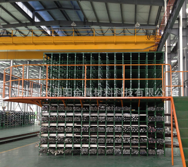 微信截圖_20210429162527