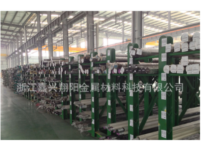 臺(tái)灣榮剛1.2367(ESR) Φ35.5 熱作工具鋼電渣高溫強(qiáng)度高韌性