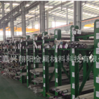 臺灣榮剛1.2367(ESR) Φ35.5 熱作工具鋼電渣高溫強度高韌性