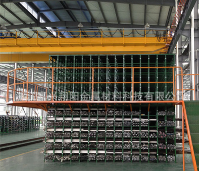 微信截圖_20210429162703