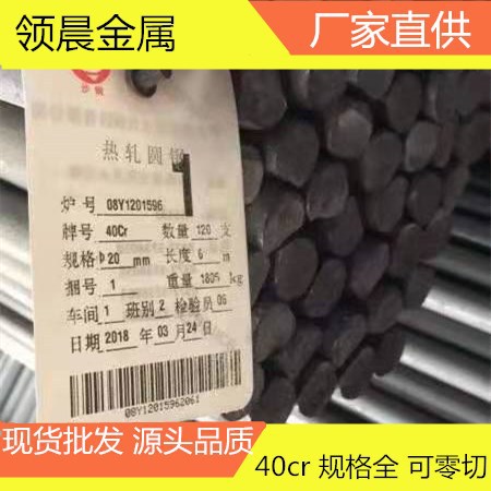 微信圖片_57 42cr_副本