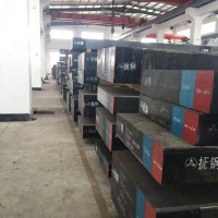 現貨供應 S136塑膠模具鋼 東莞S136塑膠模具鋼