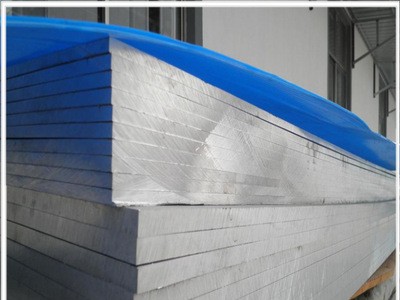 銷售7050鋁板 0.5-100mm厚度 標準厚度齊全 7050鋁板現貨供應